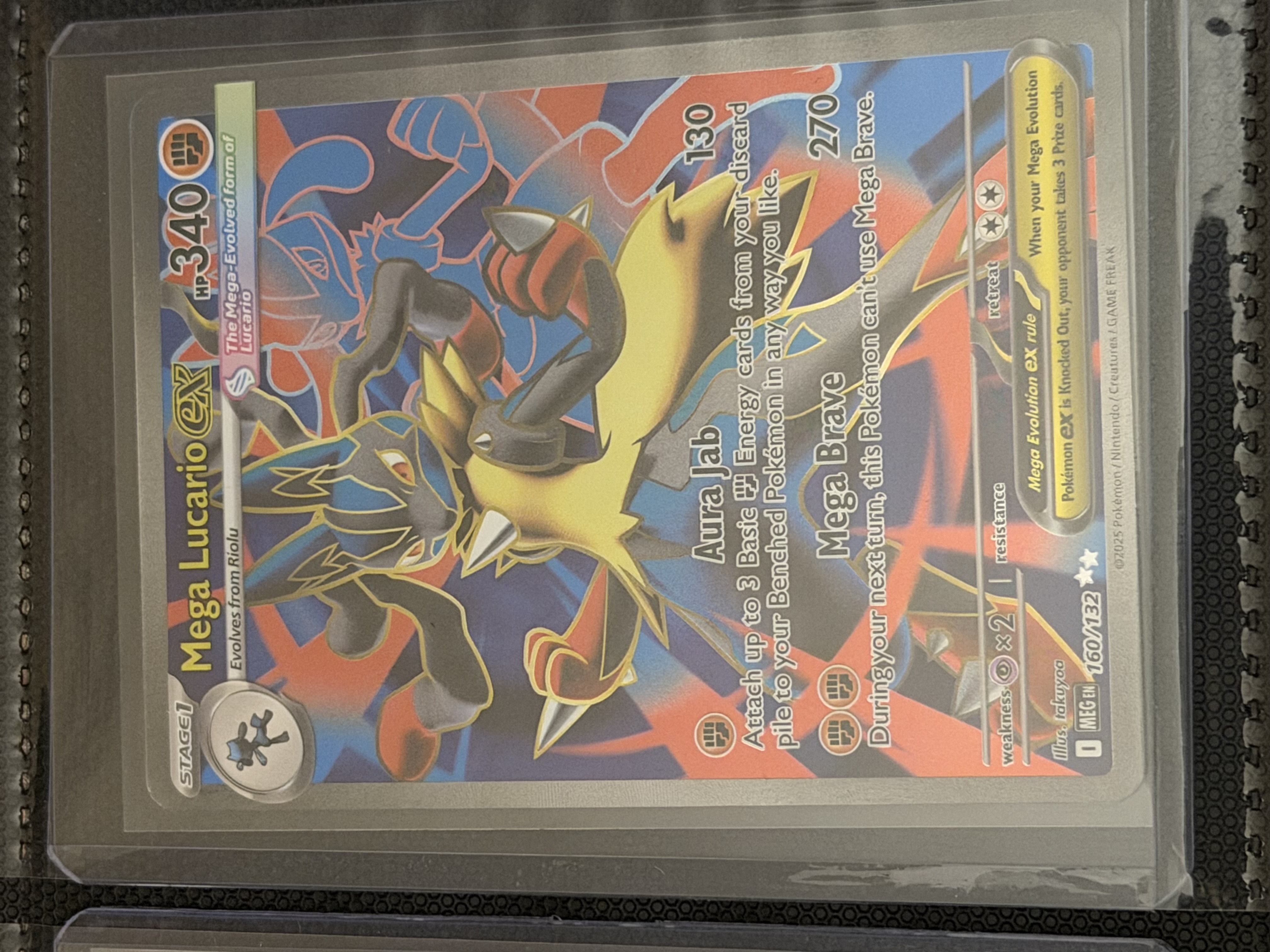 Mega Lucario EX Ultra Rare (160) 2025 Pokemon Meg EN-Mega